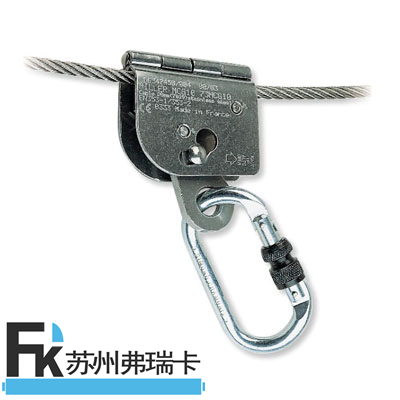 墜落防護(hù)