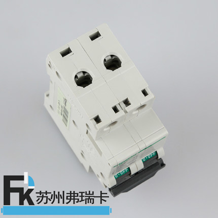 C65系列家用雙極2P25A~63A雙進(jìn)雙出空開(kāi)開(kāi)關(guān)