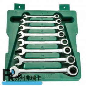 8件全拋光兩用快扳組套