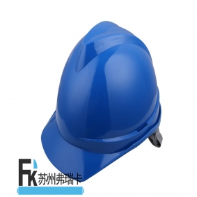 V頂標準型安全帽-藍色