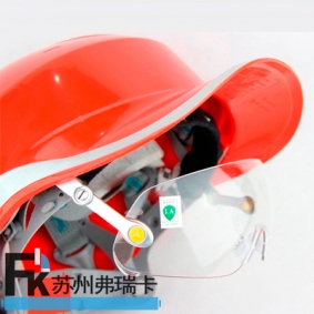 代爾塔101134 新型安全帽組合使用防護眼鏡