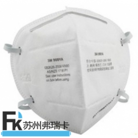 3M9001-9002顆粒物防塵口罩